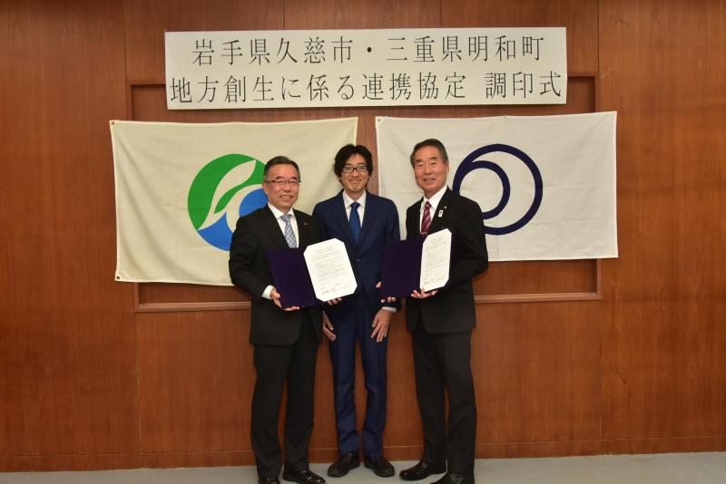 千田良仁皇學館大学准教授（中央）